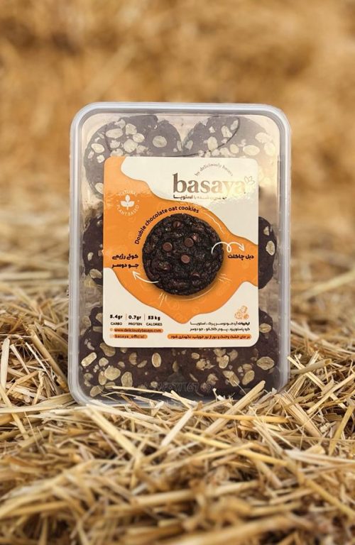 کوکی دبل چاکلت